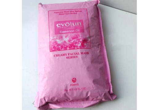 医韵 玫瑰美白抗皱软膜1000g