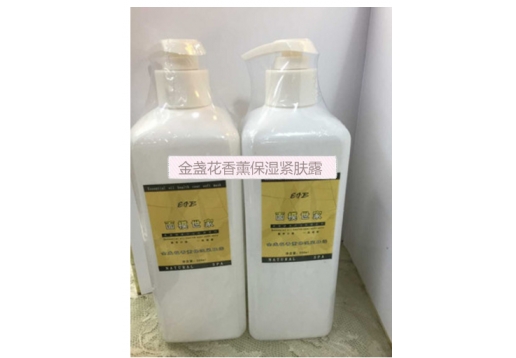 伊姿榜  金盏花香薰保湿紧肤露500ml