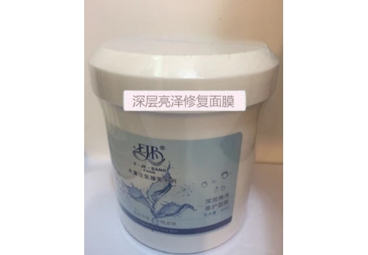 伊姿榜 深层亮泽修复面膜500g