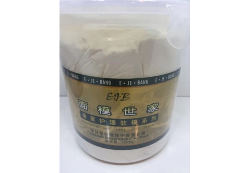 伊姿榜 洋甘菊抗敏退红香薰软膜1000g