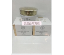 伊姿榜 美透白隔离霜30g 化妆品