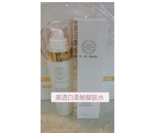 伊姿榜 美透白柔敏整肤水90ML