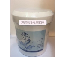 伊姿榜 深层亮泽修复面膜500g化妆品