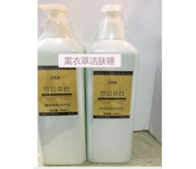 伊姿榜 薰衣草洁肤啫喱500g化妆品