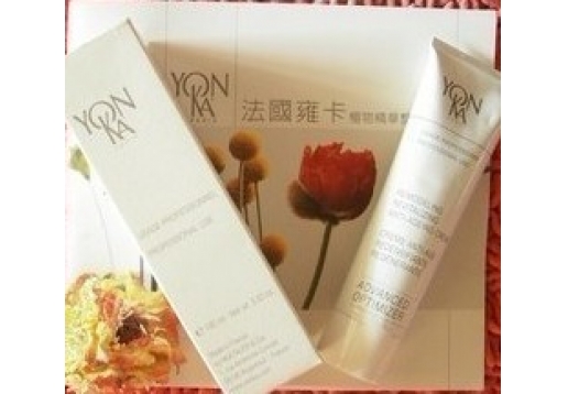 法国雍卡 迷迭香精生机霜（超油性）100ml