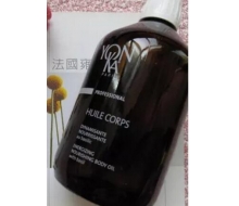 法国雍卡 1号植物净化导引香精油500ml