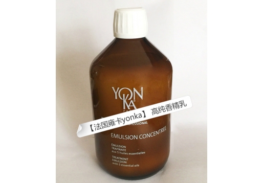 法国雍卡 高纯香精乳500ml