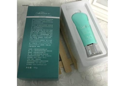 优泉 闪银防护隔离乳60g  缺货