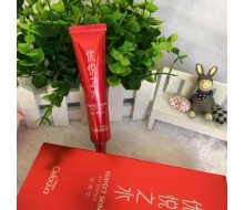 优泉 优悦之水眼精华30ml