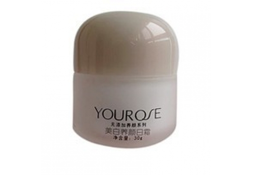 悠若 专柜正品美白养颜日霜30g