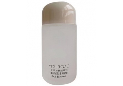 悠若 美白活水精华100ML