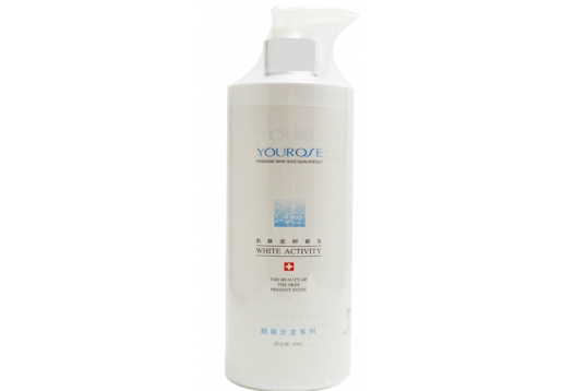 悠若新品 院装大瓶盈彩水润柔肤水500ml