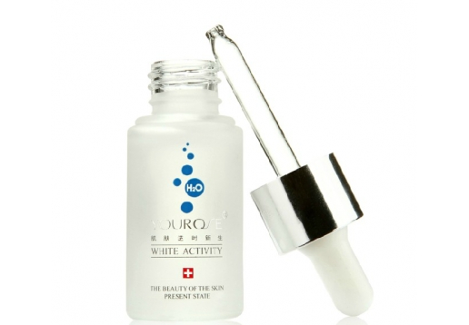 悠若新品 草本提亮养颜原液20ml