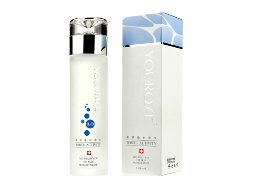 悠若新品 草本提亮平衡乳90ml