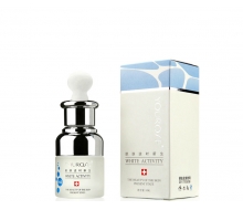 悠若新品 活泉保湿精华30ml化妆品