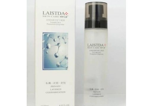 缔伊元素 悦活肌源精华露100ml  更名：修护精华露120ml