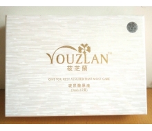  莜芝兰 玻尿酸原液组合3ml*12支化妆品