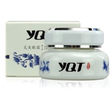 一清堂 珍藏版完美眼霜30g化妆品