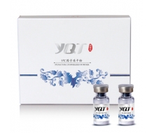 一清堂 5℃因子冻干粉3ml*3对