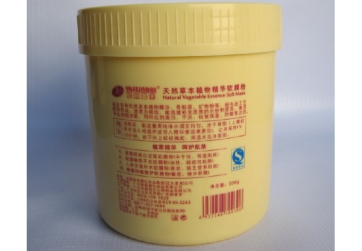 娅丝圣黛 海藻暗疮消炎软膜粉500g