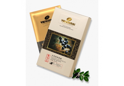 娅丝圣黛 黑枸杞水嫩亮肤面膜6片*25g