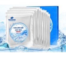 娅丝圣黛 水动力修护冰膜8片*25g化妆品