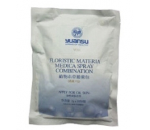 源素 植物本草喷雾包3g*20包 控油2号