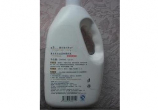 源素 生态水2000ML