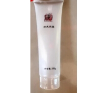 源素 陶氏 源肽修复凝露350ml  新包装化妆品