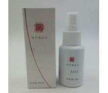 源素 陶氏修护基础液50ml