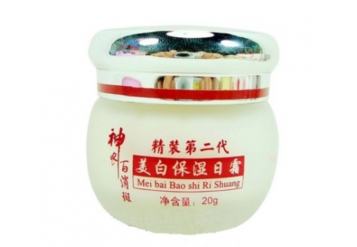 御春美 二代美白保湿日霜20g