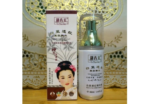御春美 第三代神农百消斑白里透红精华素40ML