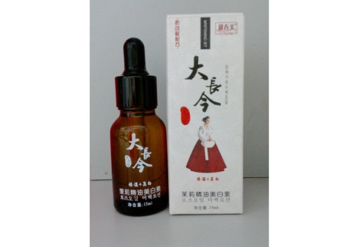 御春美 大长今茉莉精油美白素15ml