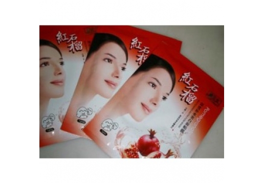 御春美 红石榴深度补水美白面贴膜10片/盒