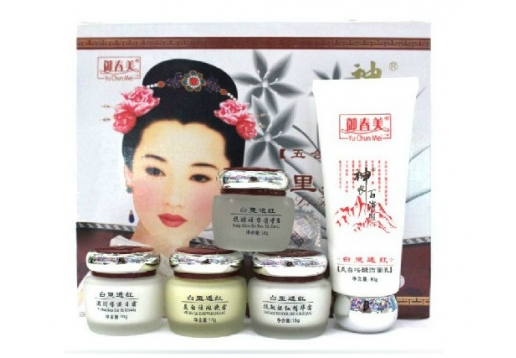 御春美 一代神农百消斑白里透红5件套