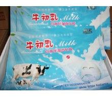 御春美 牛初乳白滑保湿面贴膜10片/盒化妆品