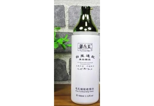 御春美 第三代神农百消斑毛孔细致收缩水100ML 现:白里透红毛孔细致收缩水100ml