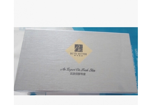 悦来悦好 深层育肤保鲜因子（4ml+冻干粉）*5套