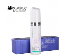 悦来悦好 水嫩白雪柔润湿乳60ml化妆品