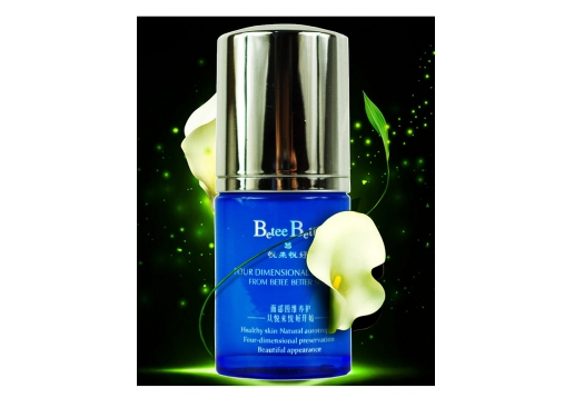 悦来悦好 悦柔宝贝修护原素20ml