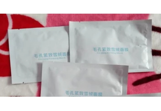 御芳可 苗方御颜 毛孔紧致雪绒面膜5片装