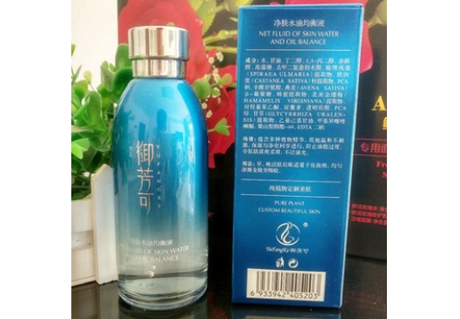 御芳可 苗方御颜 雅诺轩颜 净肤水油均衡液120ml