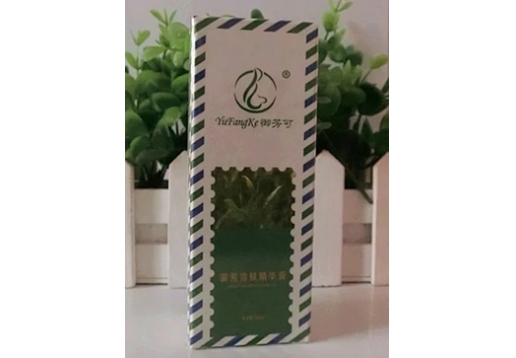 御芳可 苗方御颜雅诺轩颜雪润精华液30ml