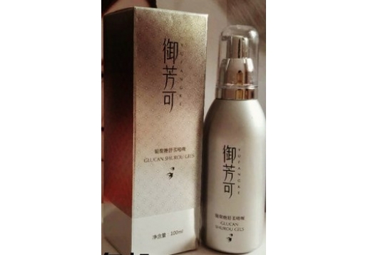 御芳可 葡聚糖舒柔啫喱100ml 新品