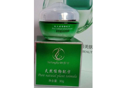 御芳可 靓肤修护晚霜30g