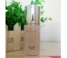 御芳可 雅诺轩颜 苗方御颜新活安肤乳30g化妆品