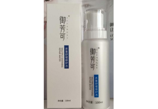 御芳可  多重舒缓修护水100ml