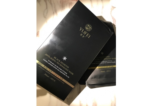 妤菲 黑钻驻颜抗皱科技面膜6片