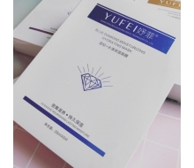 妤菲 保湿补水蓝钻水润蓝面膜6片化妆品