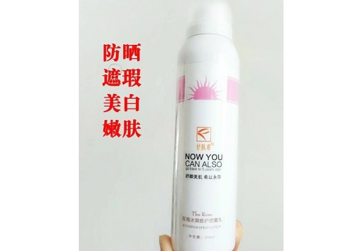 妤肤希 玫瑰冰爽修护喷雾乳150ml